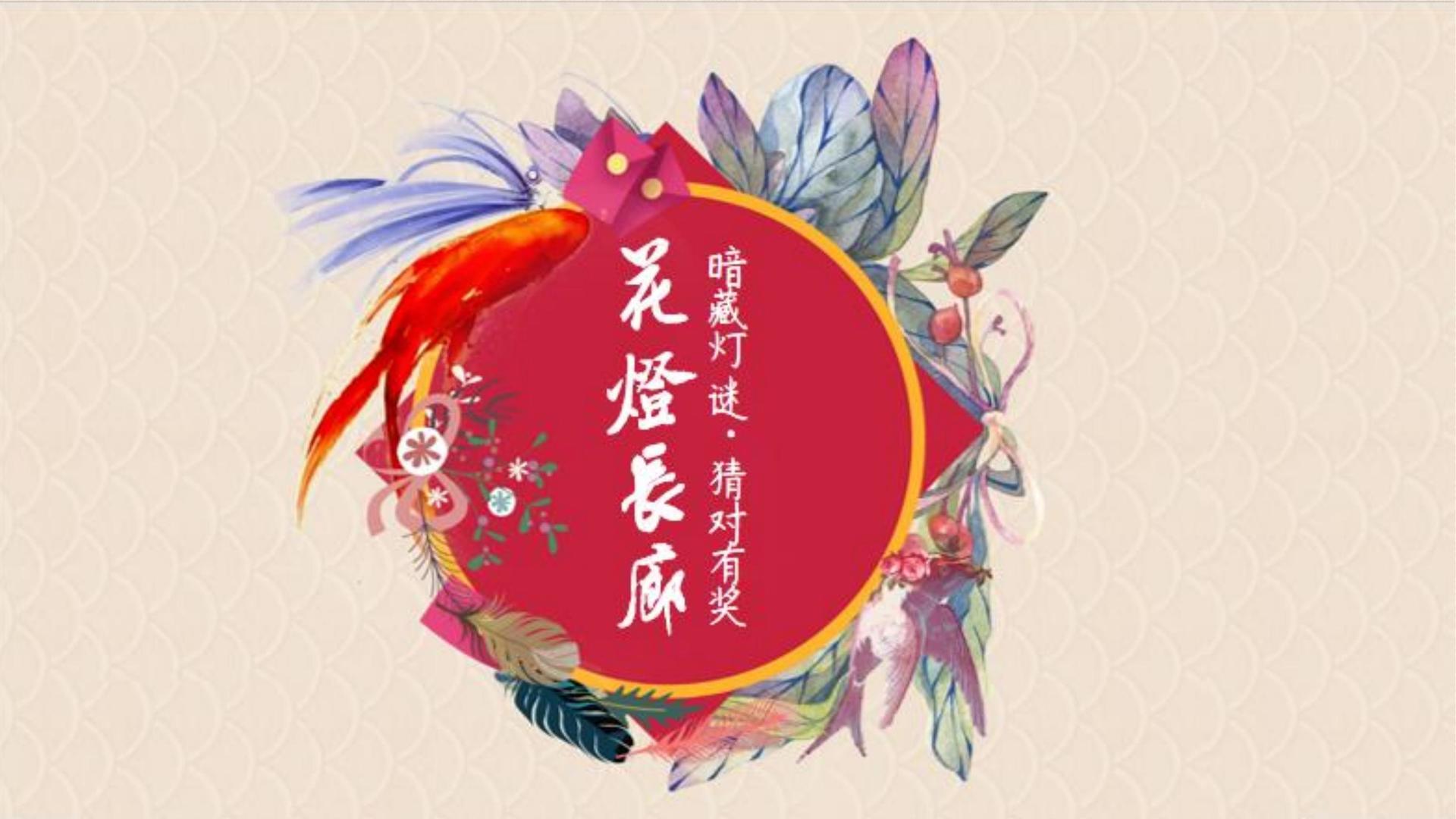 启德文化文化荣获“年度文化创新机构”称号
